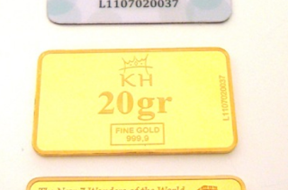 Toko Emas Di Pasar Atom Surabaya - Toko Emas Gloria Surabaya