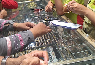 Toko Emas Gajah Jombang