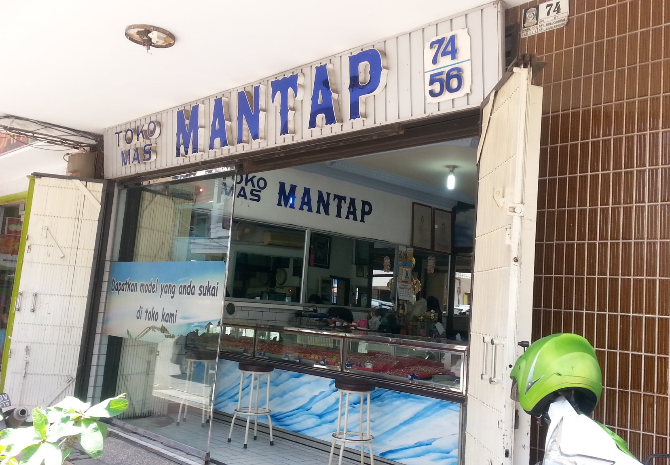 Toko Emas Somba Opu Kota Makassar Sulawesi Selatan