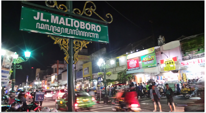 Keistimewaan Malioboro, Jangan Lupa Mampir Jika Ke Yogyakarta